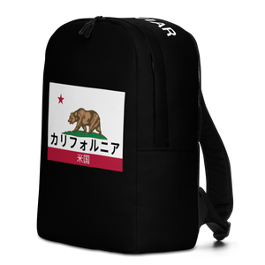 A California Backpack