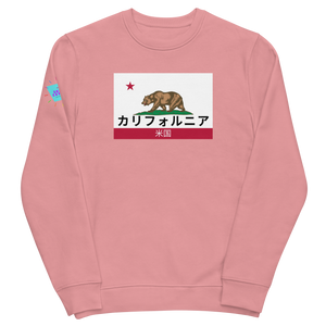 California Streetwear Unisex eco sweatshirt