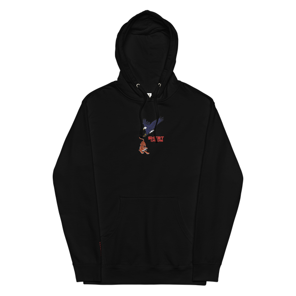 Eagle Tiger Unisex Embroidered Hoodie