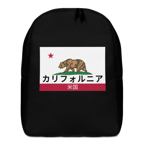 A California Backpack