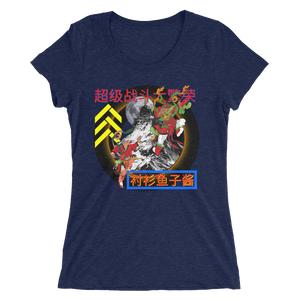 SUPER FIGHT Ladies' short sleeve t-shirt