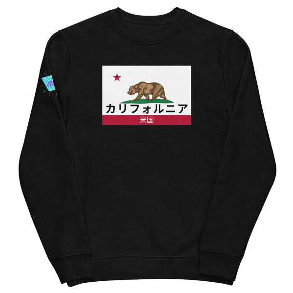 California Streetwear Unisex eco sweatshirt