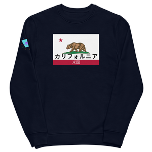 California Streetwear Unisex eco sweatshirt